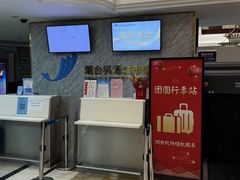 -东方海天归滨酒店(海昌渔人码头店)