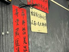 -小民大排档(江汉路店)