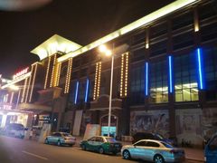 android_upload_pic-水鸿汇休闲会所