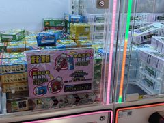 -汤姆熊欢乐世界(销品茂店)