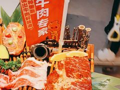 -轻烧烤肉(光谷步行街店)