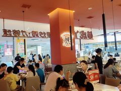 大堂-虎丫炒鸡(平顶山汝州绿洲广场店)