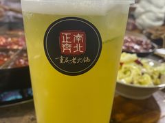 -正南齊北重庆老火锅(光华村直营店)