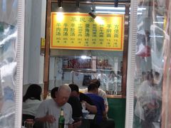-慕民美食家