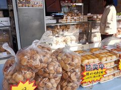 -闻酥园(大慈寺店)