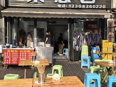 -梁憨包(南岸回龙湾店)