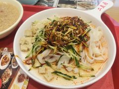 -华天二友居肉饼(宫门口店)