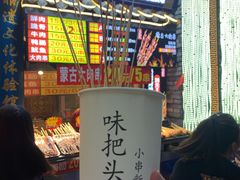 门面-八一好吃街·高品美食广场