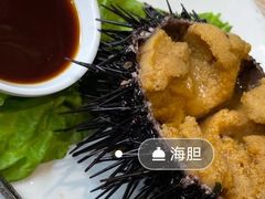 海胆-海味当家(西安路店)