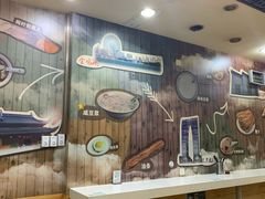 -阊门姚记豆浆(旧学前直营店)
