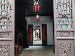 -南京市民俗博物馆(甘熙故居)