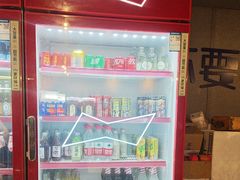 -微醺烤牛·炭火烧烤·精酿啤酒(东郊记忆店)
