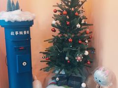 景观位-杯欢制茶(三里屯店)