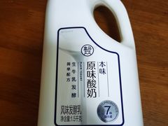 -盒马鲜生(红莲店)
