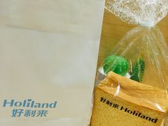 -好利来(红牌楼店)