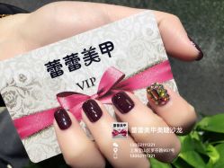 -LEILEI NAIL蕾蕾美甲美睫