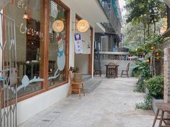 门面-嘁嘁茶泡饭