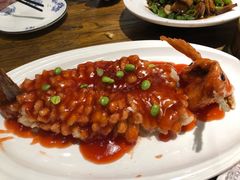 松鼠鱼-运河古都(兴华西路店)