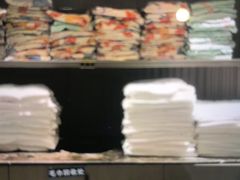 -碧水豪园·足浴·SPA·汗蒸·那须汤泉(中山东路店)