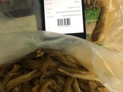 -年记·兴顺斋 牛街清真熟食小吃店