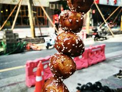 -邓记新一代糖油果子(四川煤管局供销公司职工宿舍店)