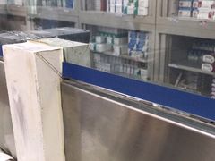 -上海仁爱医院