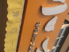 -小李烧鸡(西北角总店)