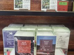 -野鸽子咖啡(航空路店)