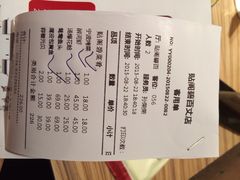 贴阁碧(百丈东路店)-贴阁碧(百丈东路店)