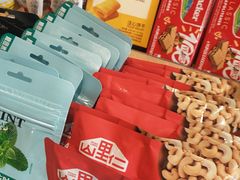 -COSTA COFFEE(中粮祥云店)