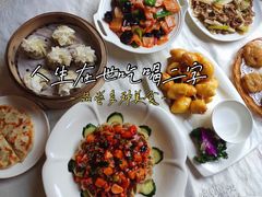 -那达慕蒙古风味酒楼