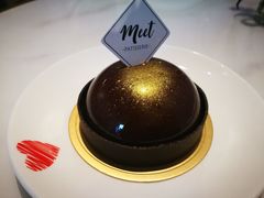 -Meet patisserie