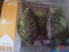 -盒马鲜生(大成店)