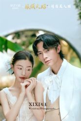 -茜茜公主婚纱摄影会馆