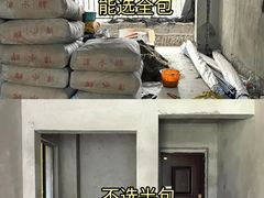 -研筑国际设计事务所(总店)