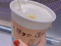 -茶颜悦色(花园道店)