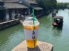 -乌镇景区
