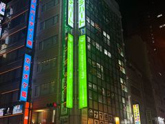 -秋叶原电器街