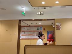 -海底捞火锅(丰尚国际广场店)