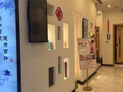 -良亦·按摩SPA·推拿调理(石厦店)