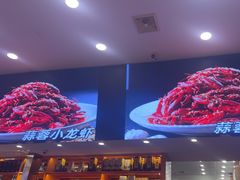 -簋街仔仔小龙虾(总店)