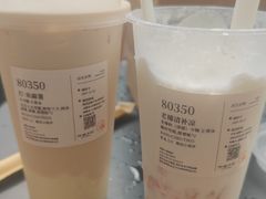 -阿嬷手作(成都万象城店)