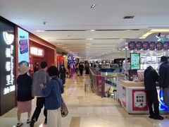 -宝龙城(杭州滨江店)