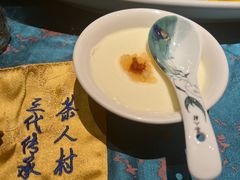-茶人村·宫廷私厨(奥体印象城店)