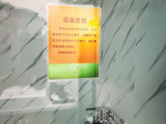 -上海怡沁园度假酒店