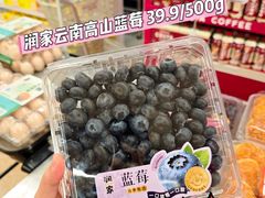 -华润万家(荔湾店)