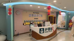 -致友月子会所(麓湖店)