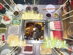 -海底捞火锅(海宁路店)