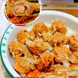 袁记云吞终于有堂食店啦👏
