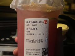 -青岛万象城